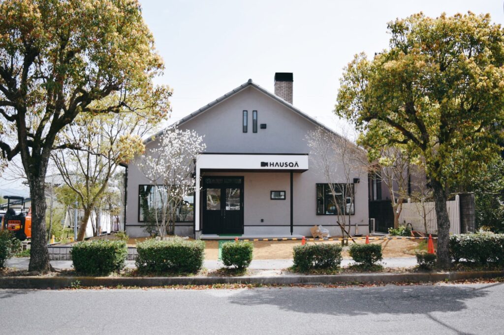事務所移転/臨時休業のお知らせ