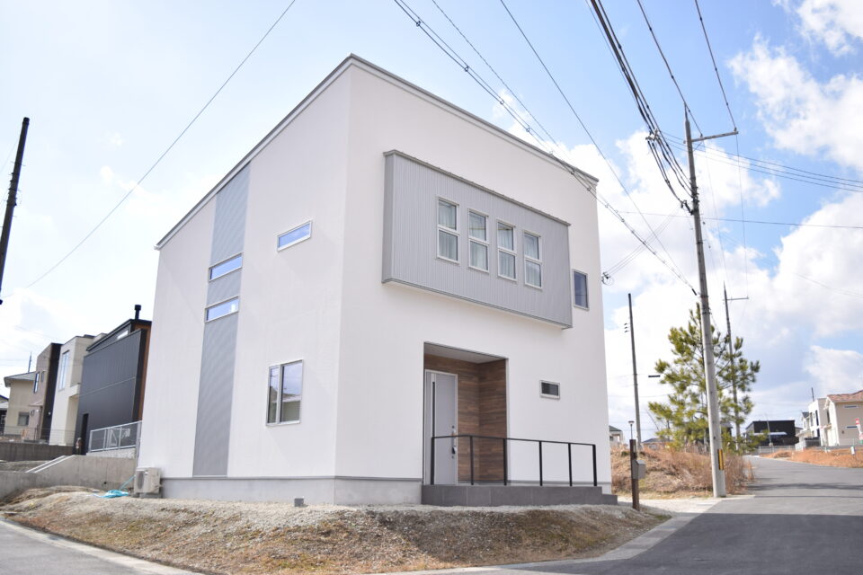 つながりの家